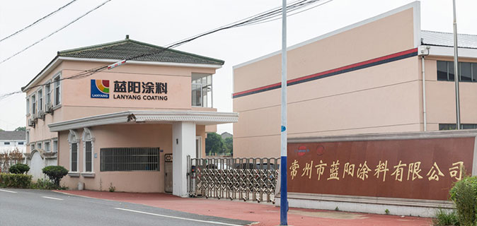 誠信為業，共同攜手